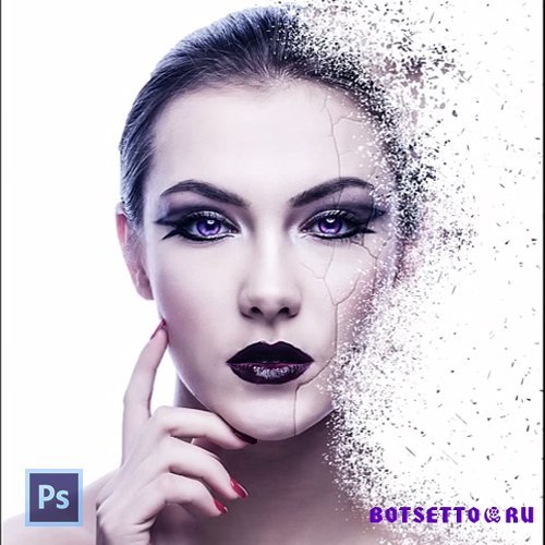 Disintegration Effect in Photoshop (2015)