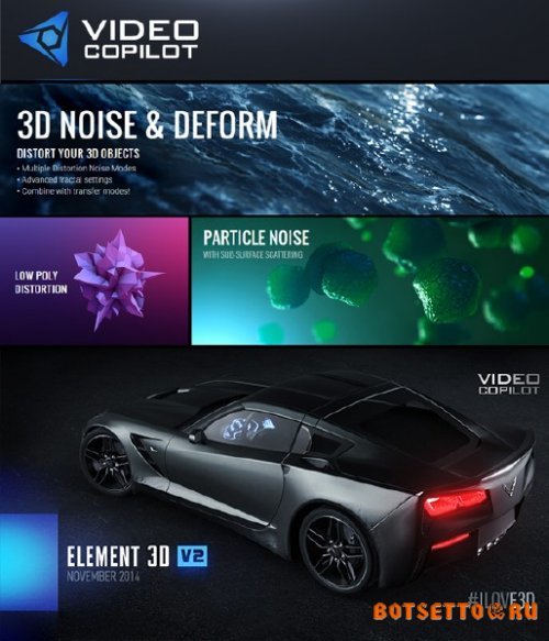 Element 3D 2.0.7.2008    + 