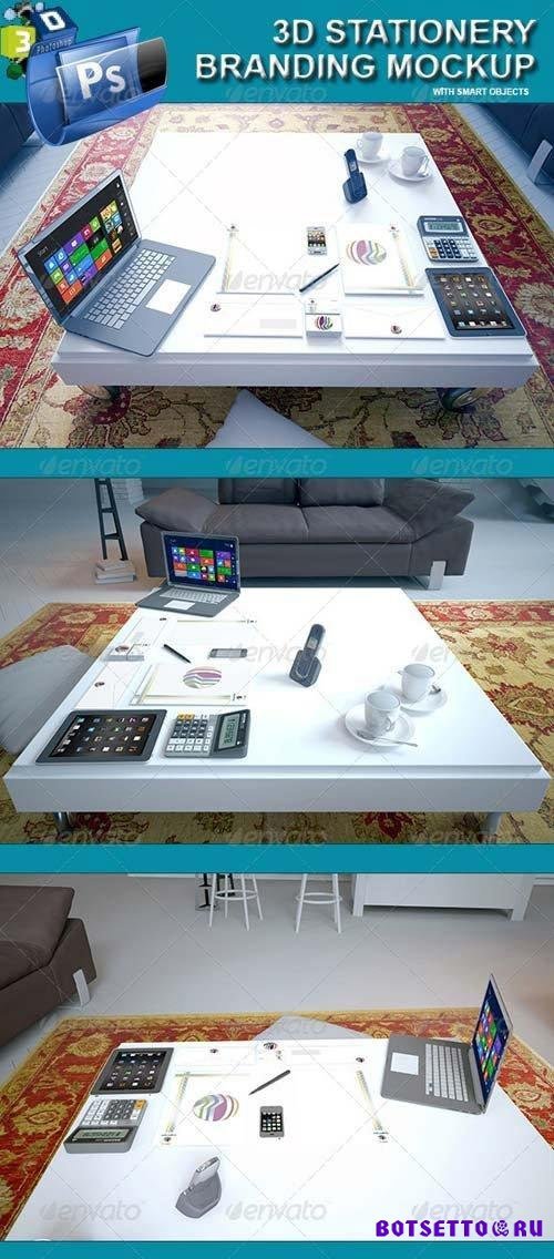 3d Stationery Branding Mockup - Living Room