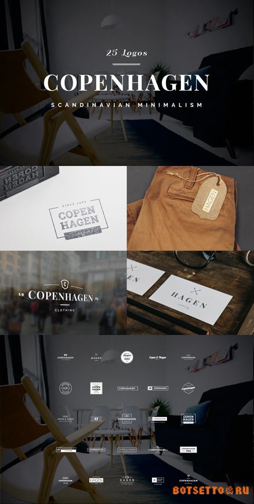 Copenhagen - 25 Minimalistic Logos