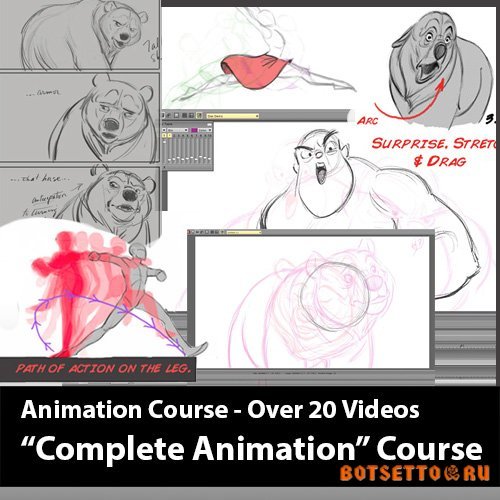 [Aaron Blaise] Complete Animation Course [2015, RUS]
