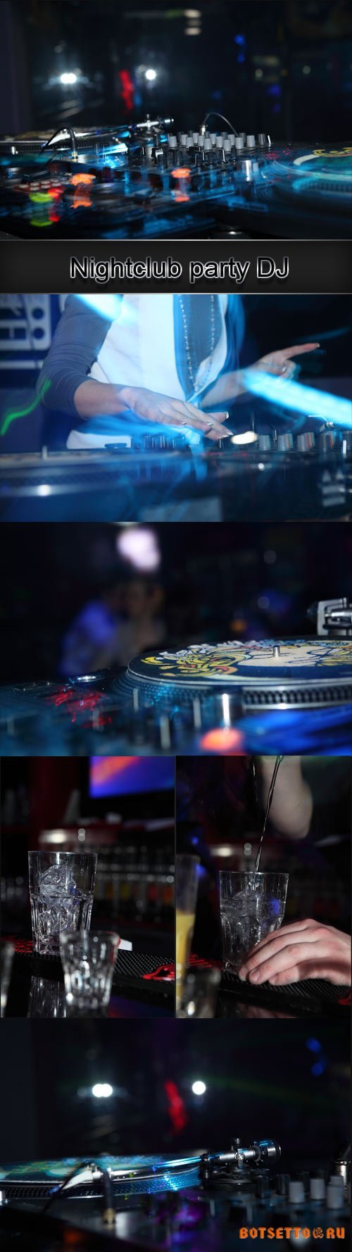Nightclub party DJ