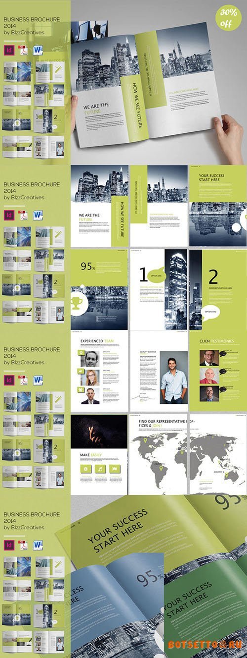 Business System Brochure
