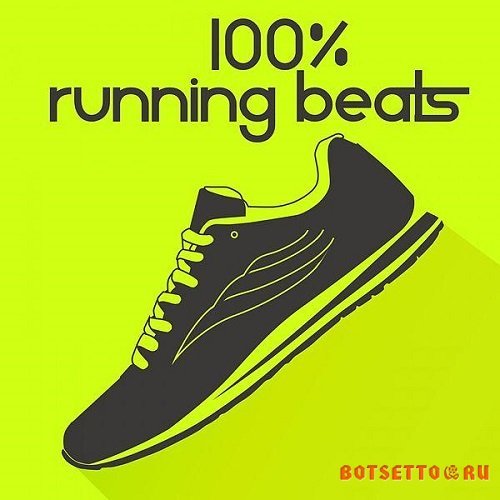 100% Running Beats (2016)