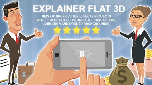 Explainer Flat 3D - Project for After Effects (Videohive)