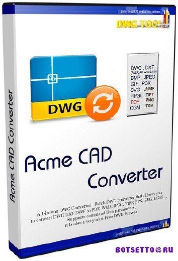 Acme CAD Converter 2017 8.8.6.1460 + Portable