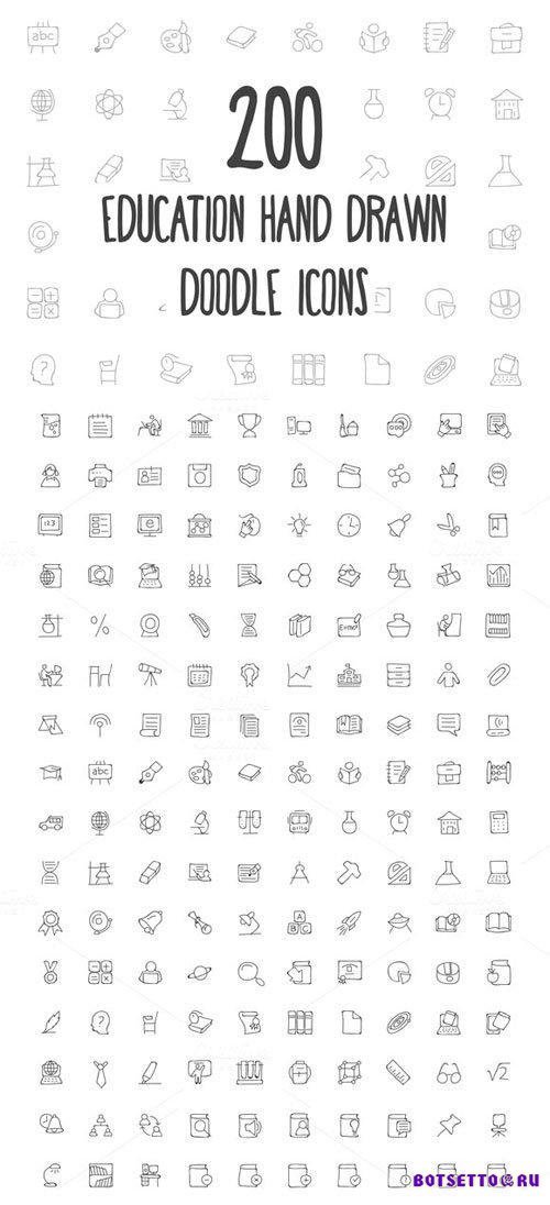 200 Education Hand Drawn Doodle Icon