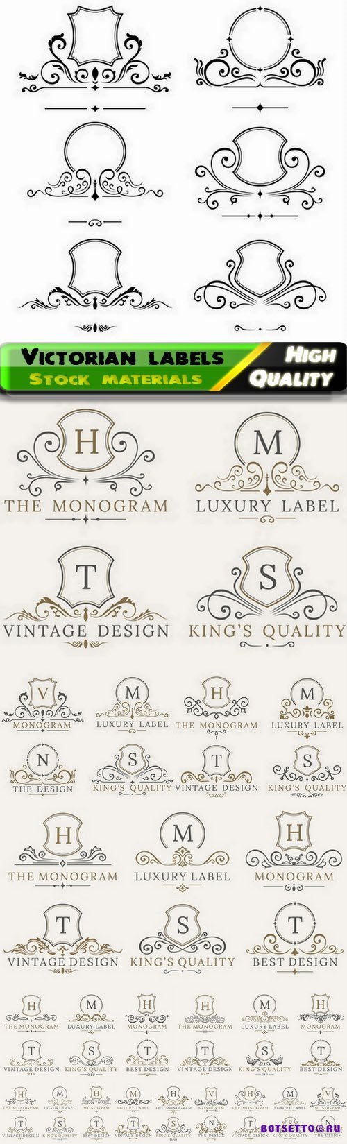 Monogram label victorian frame for company emblem or logo 10 Eps